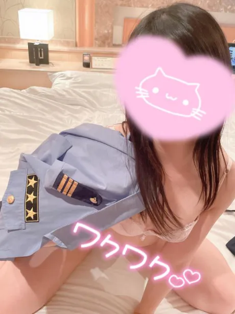 口コミ💋/ミアン