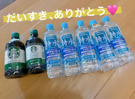 セイラ【弘前】業界初Lime* 青森県の大型トップブランド