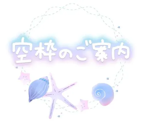サオリ人妻生レンタルーNTRー