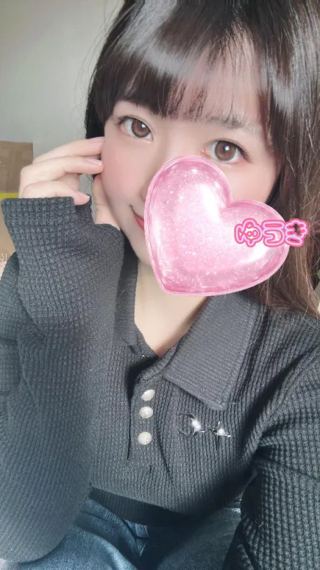 ゆうきエススタイルクラブ