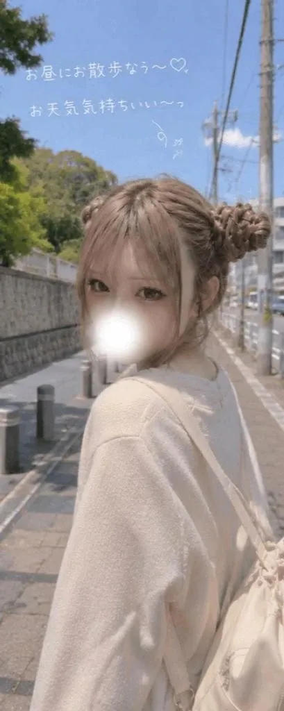 にいな宮城仙南ちゃんこ