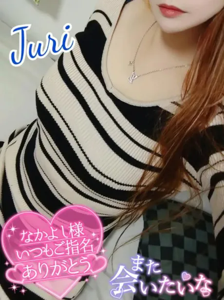 ジュリ(極)人妻生レンタルーNTRー