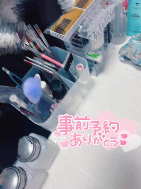 🥺おはよう🥺