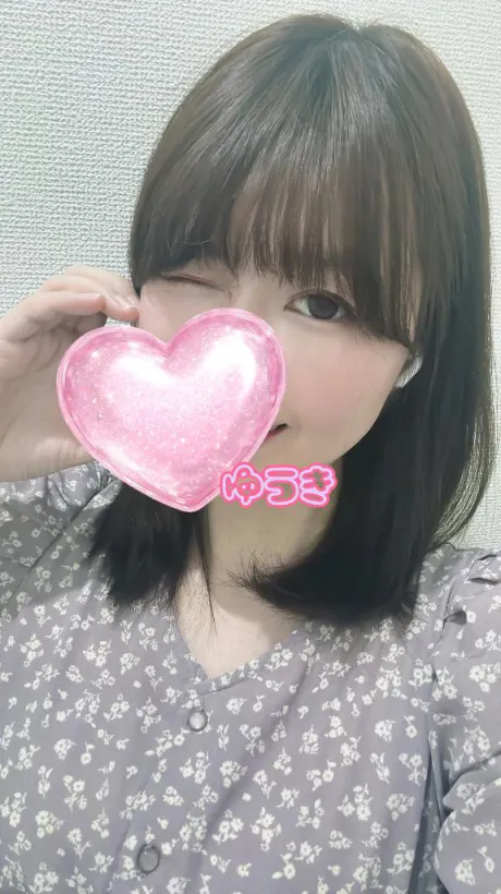 ゆうきエススタイルクラブ