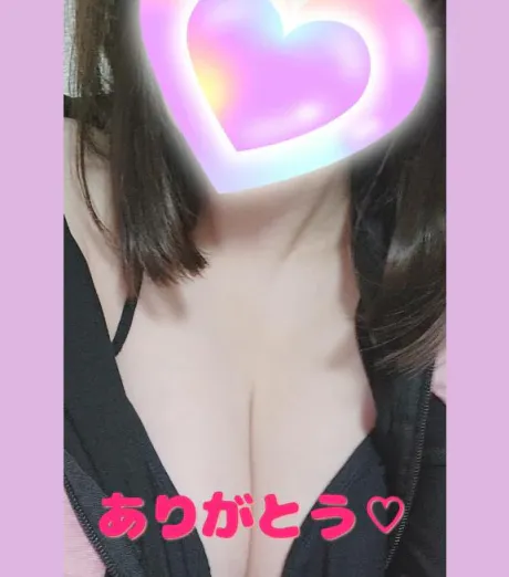 退勤✨