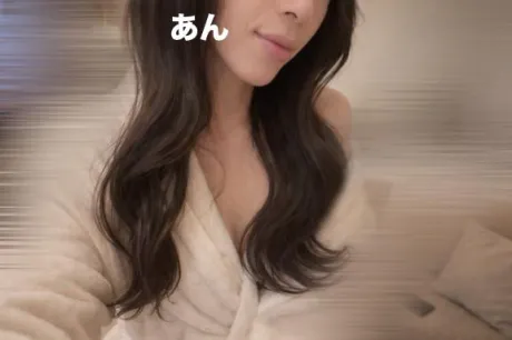 寝起き😴💦/あん　奥様
