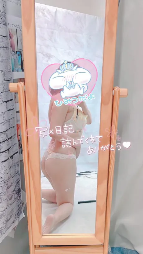 出勤🫧