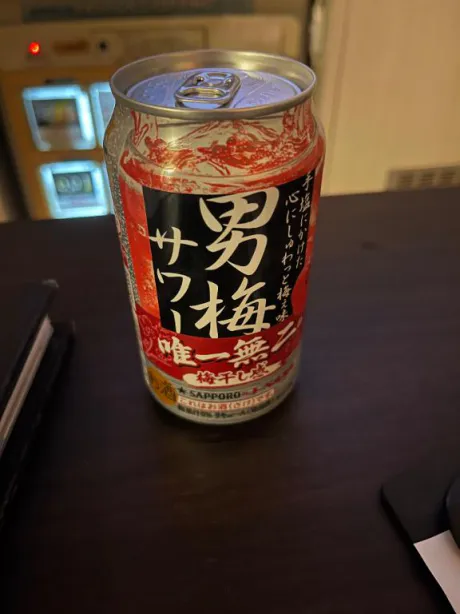 新人　さきDeliysCure仙台