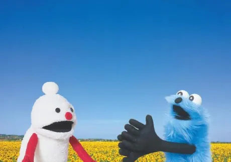 にな即プレイ専門店　性の極み