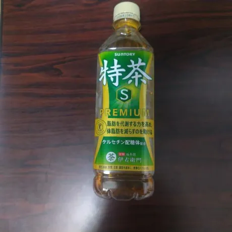 あかりおばさんの店　仙台FC