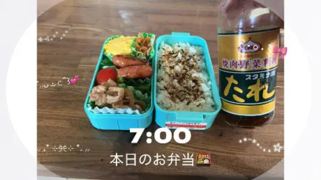 ♡ 本日のお弁当 🍱 ♡/かなた(青森)