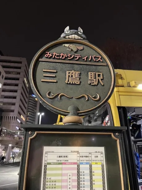 ☆きみえ奥様club生奥様～福島店～