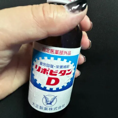 到着～😉❣️/みやび