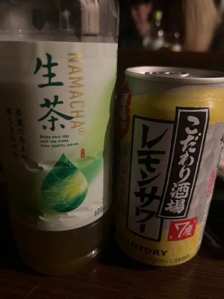 さきDeliysCure仙台