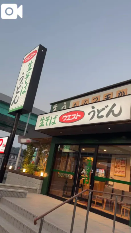 陽花瑠(ひかる)グランドオペラ福岡