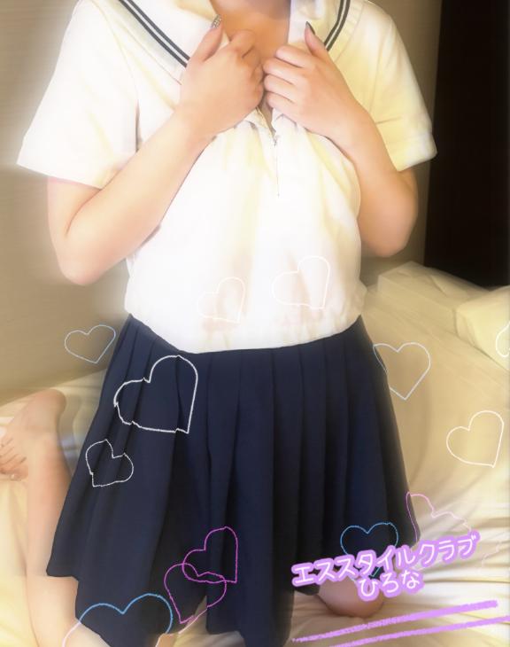 ありがとう♡♡