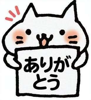 3件目の彦星にーにさまのお礼❤💌プリウス1407/80🏩(御予約)