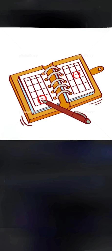 1月１１日以降の出勤スケジュール🗓️