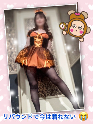 よしえ 奥様のブログ 画期的