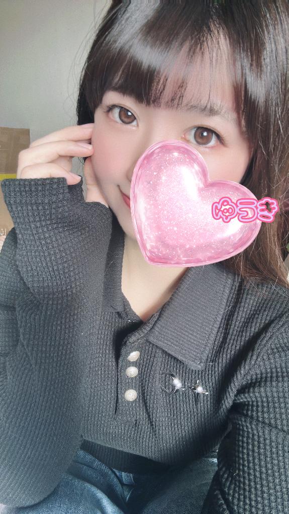 ゆうきエススタイルクラブ