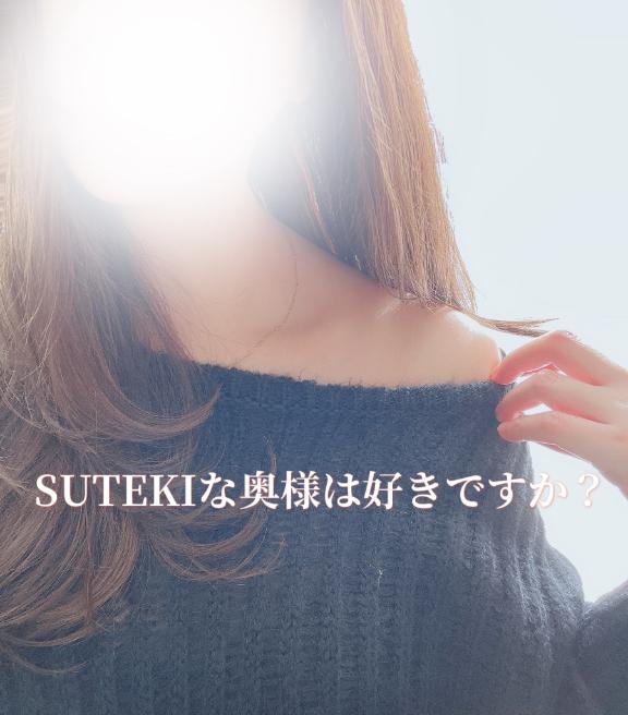 ♥️優しめの…♥️