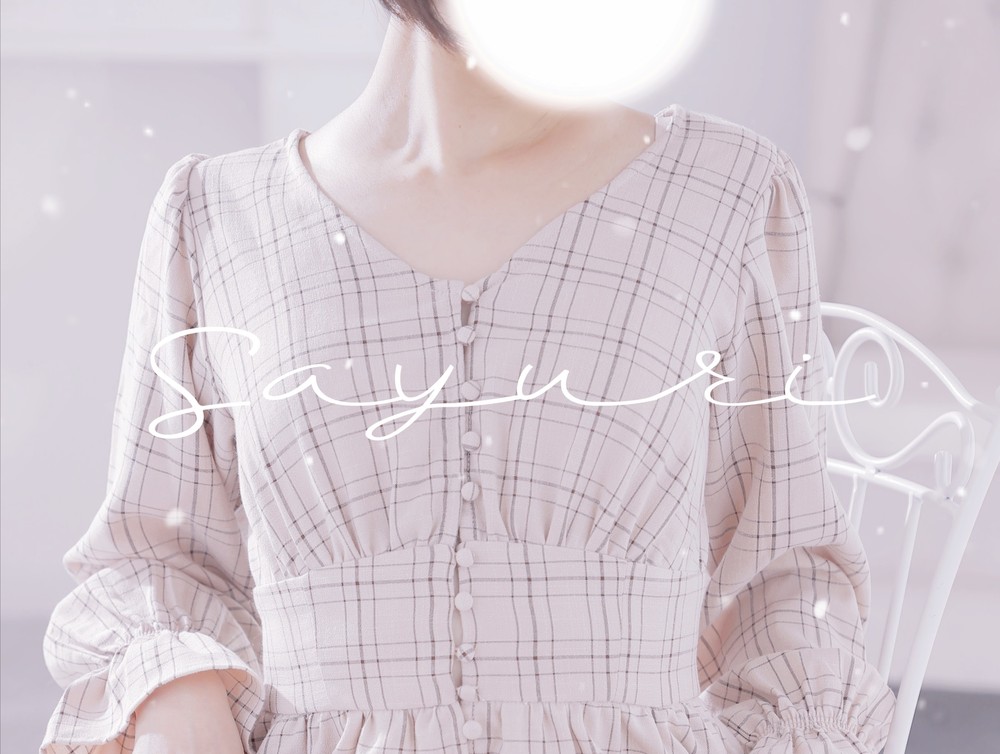 さゆりMrs クリエーション