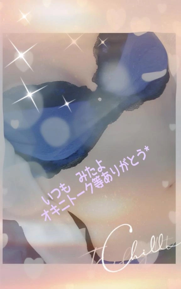 まりな【最高な美熟女】おばさんの店