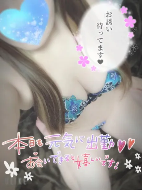 🉐🉐限定!!( ๑>ω•́ )۶/きさき