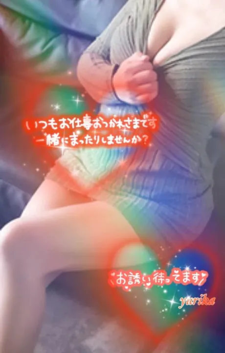 ゆりか☆弘前青森･弘前人妻デリヘル桃屋