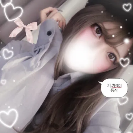 あと1時間だよーんっ̫ᴗ^🎀/あおい