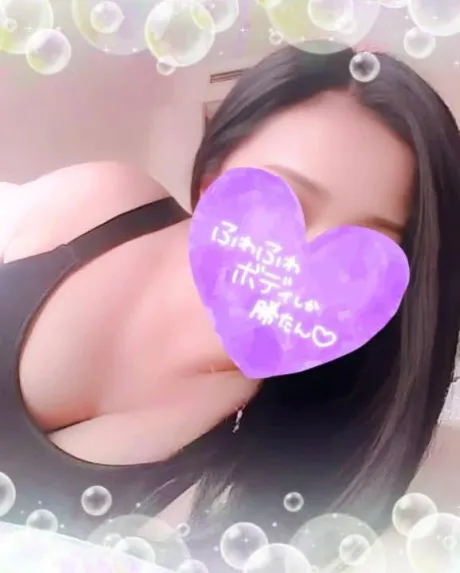 なるみおばさんの店　FC　古川店