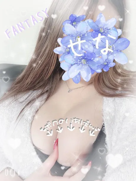 4月１日🌸April🍒/せな☆NEW