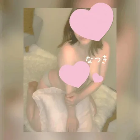 なつき人妻の楽園