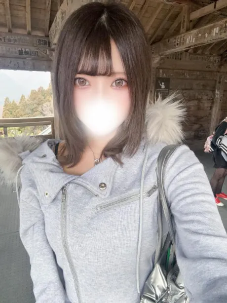 アイスを愛す/あおい