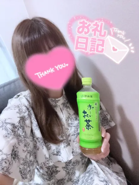 新人　ゆなデリヘルで遊ぼう!!-仙台店-