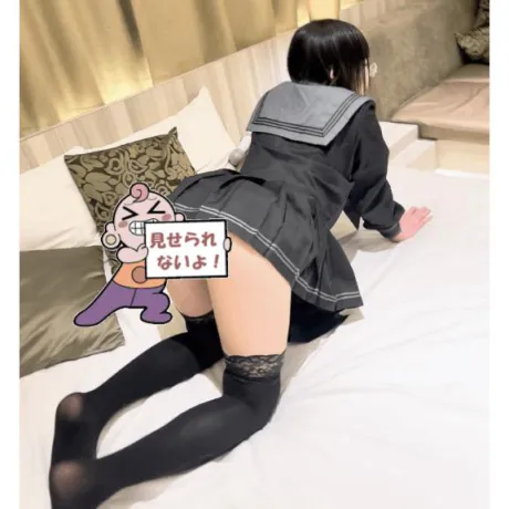 みずきエススタイルクラブ