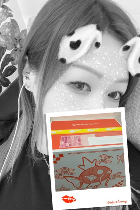 2時まで♡/ココナ