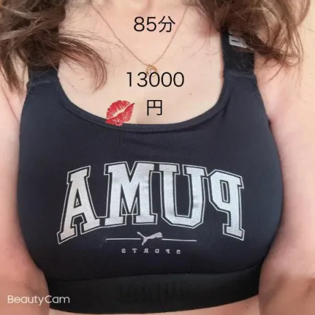 - ̗̀  お得🉐   ̖́-イベント割情報ー🍾✴︎ .。/おかゆ　保健室勤務になります♪