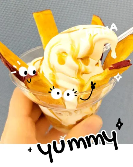 かんなおばさんの店　FC　古川店