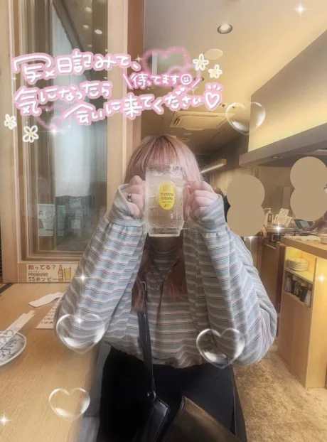 初めまして❣️新人のあゆみです💝/☆あゆみ奥様