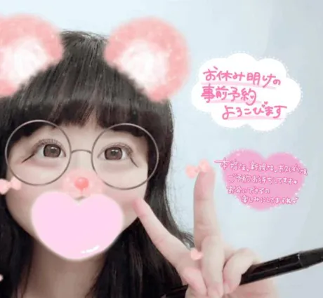 ミカン人妻生レンタルーNTRー