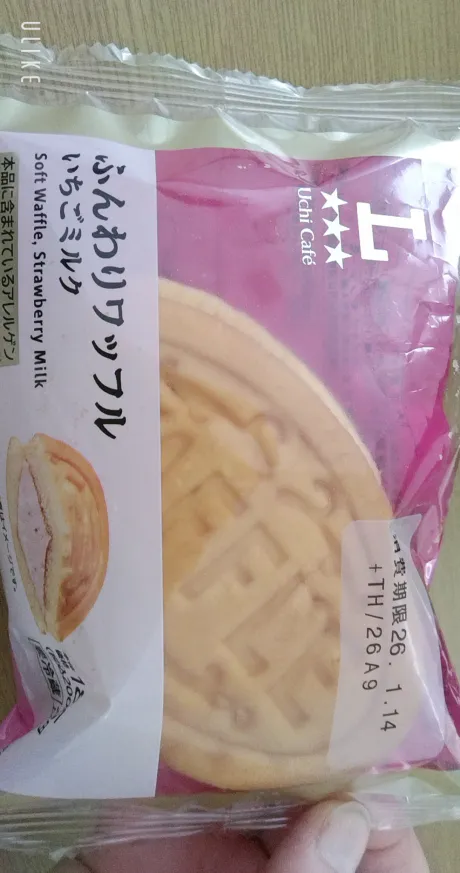 Newりか【弘前】(A舐め・AF可)ビート