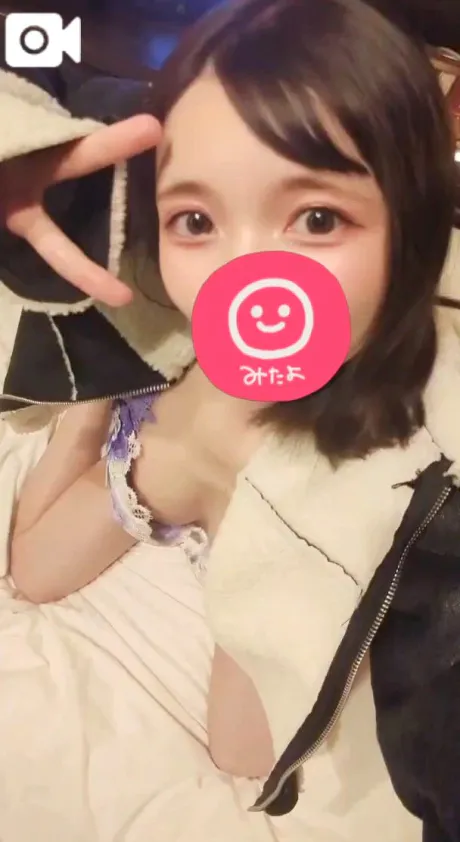 ひめかロイヤルクラブ