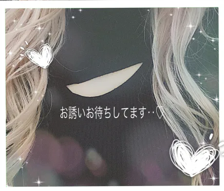 ゆりあ☆青森大釈迦【エステ・Ｍ性感】出張手コキ＆エステ　コキっ娘クローバー