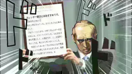 【お礼写メ日記】/ひつじ