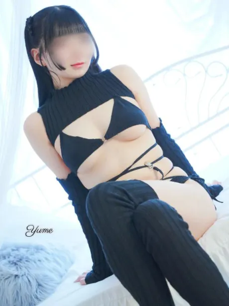 ゆめごほうびSPA福岡店