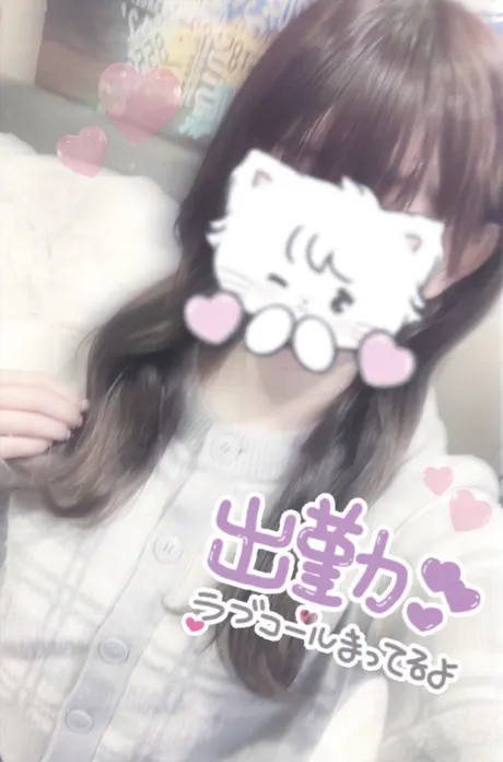 りこQT-キュート-
