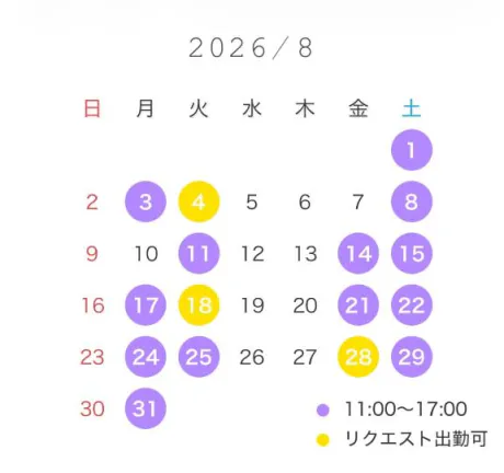 🗓8月の出勤予定/ヒトミ