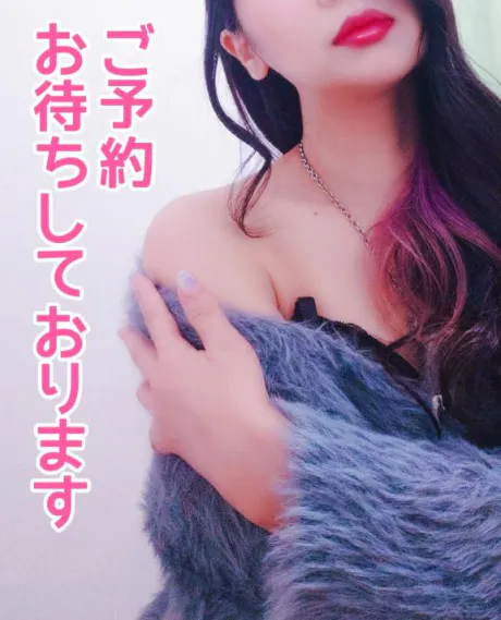 しき　奥様SUTEKIな奥様は好きですか？