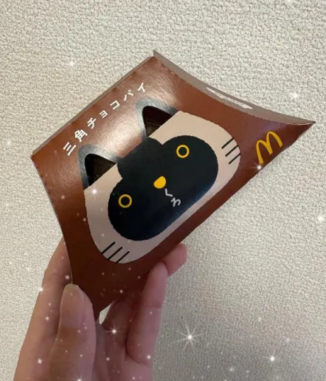 こはるすごいエステ　仙台店